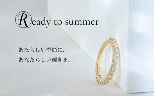 【5/31開催】 RIN初の大阪展示会「Ready to summer」のお知らせ